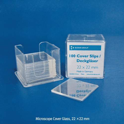 DURAN® Microscope Cover Glass / 고품질 커버글라스 / Made in Germany 1000개입